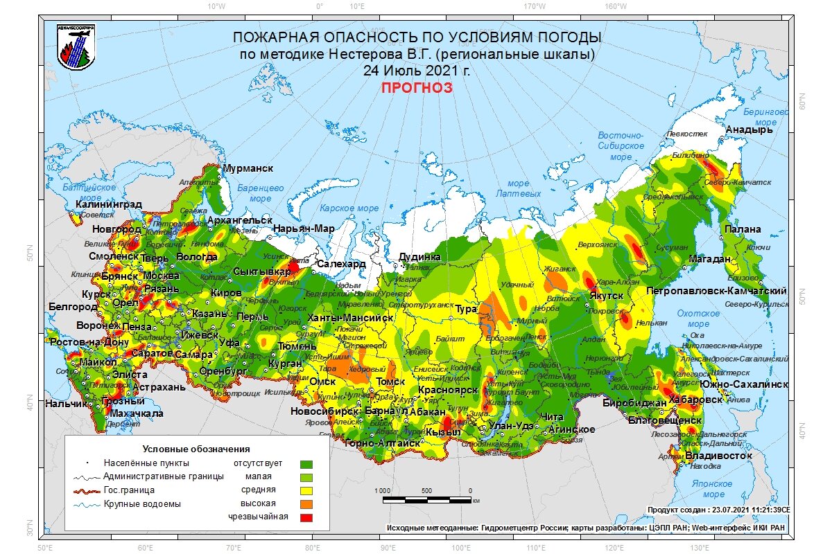 Карта пожарной опасности