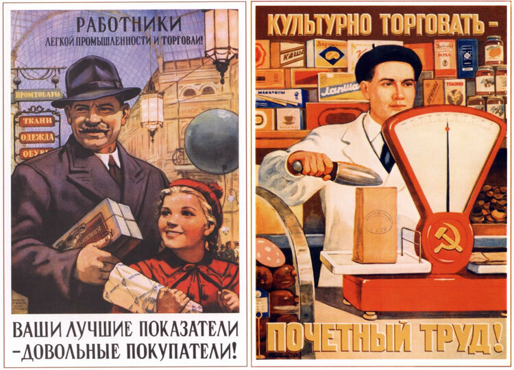 Иллюстрация взята из ЯндексКартинки