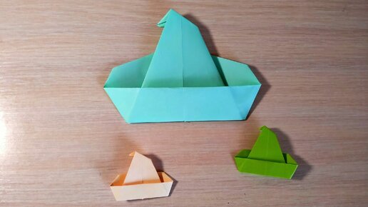 Игра настольная Origami 