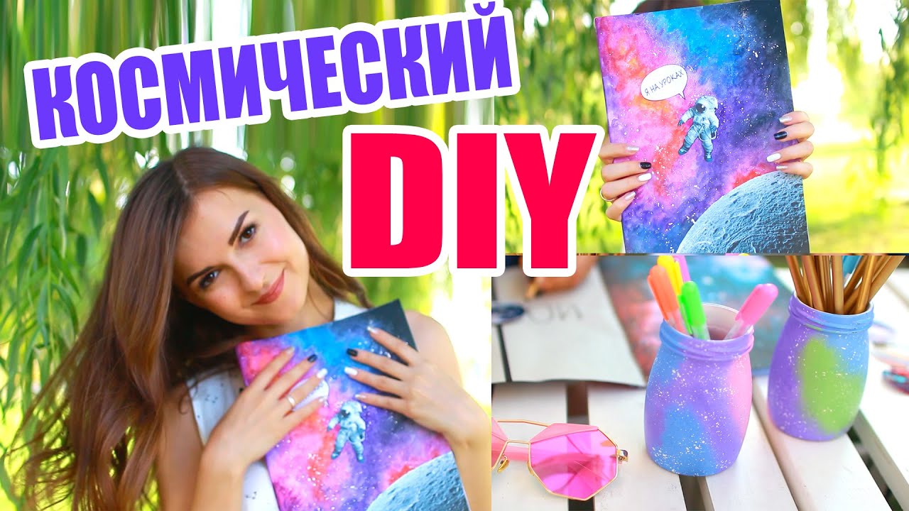 DIY Kawaii блокнотик из бумаги ★ Мини канцелярия своими руками