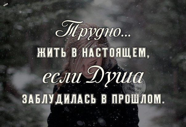 Знакомо, да?