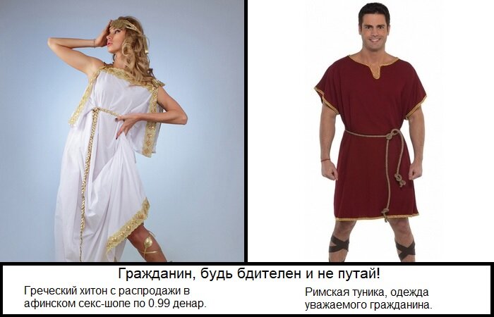 Нужно знать, как стоит появляться в приличном обществе. /Фото: ya.ru.