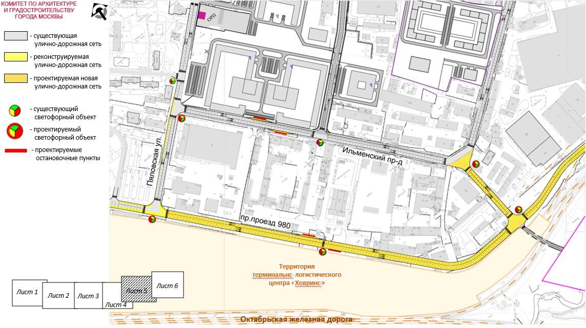 Ильменский проезд план застройки