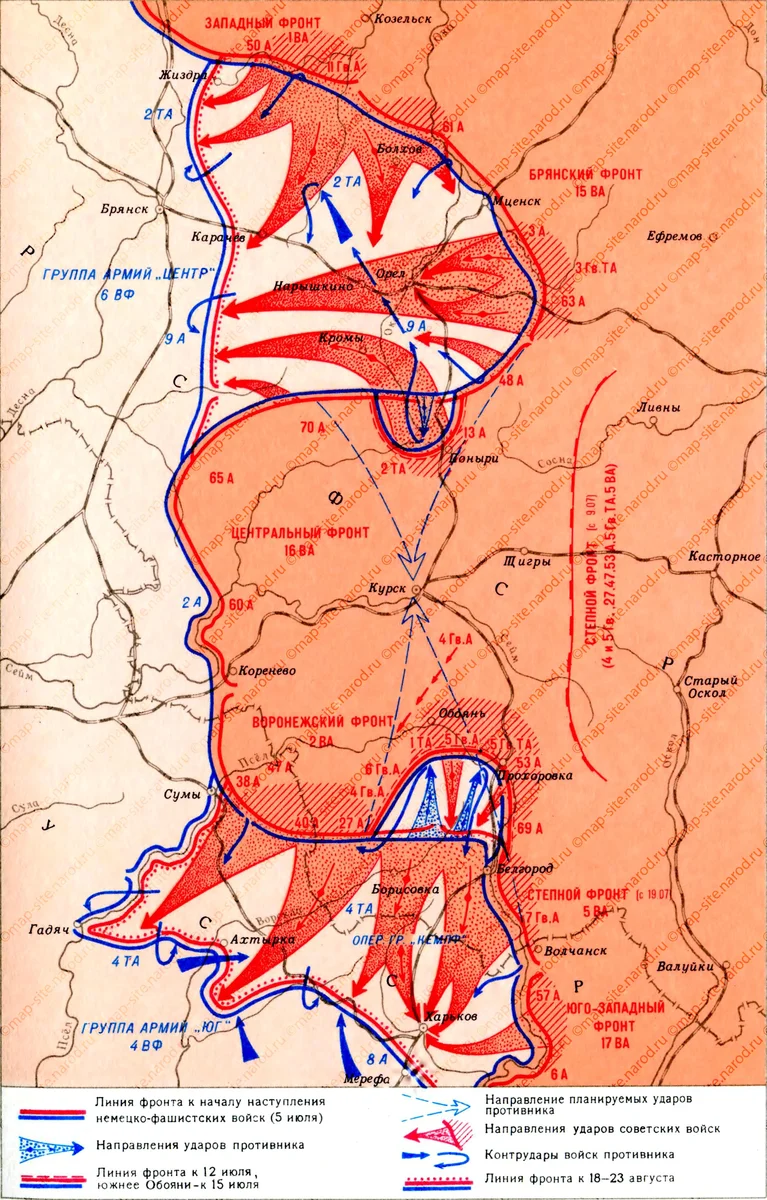 Курская битва события. Карта Курской битвы 1943. Карта Курской битвы 1943 г. Карта Курская битва 1943 год. Схема Курской битвы карта.