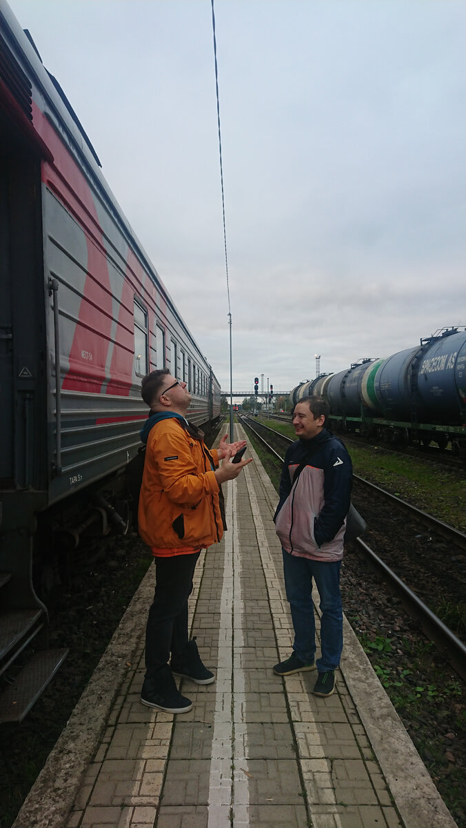 ПРОВОДЫ 602-го ПОЕЗДА В ПРЕДПОСЛЕДНИЙ ПУТЬ И БЛИЖАЙШАЯ К МОСКВЕ 