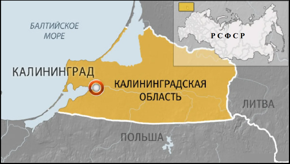 Калининград на карте с кем граничит. Калининград на карте границы. Карта Калининградской области с границами. Карта Калининградской области с гр.
