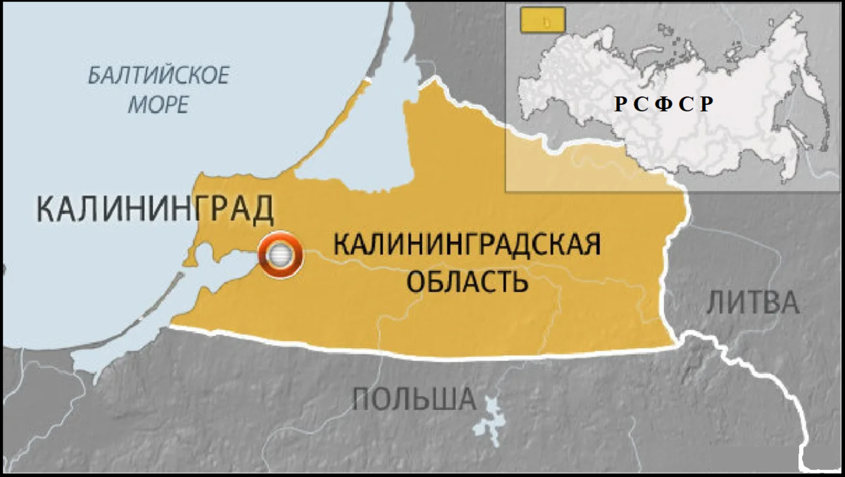 Сравнение калининградской области. Калининград на карте с кем граничит. Карта Калининградской области с границами. Калининградская область на карте с кем граничит. Калининград на карте границы.