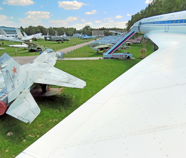 Монино москва
