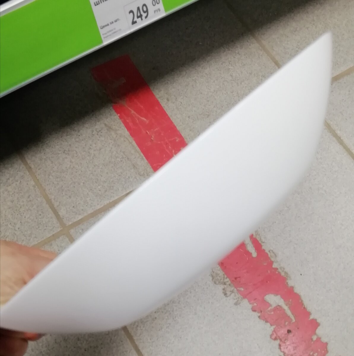 Фото личное