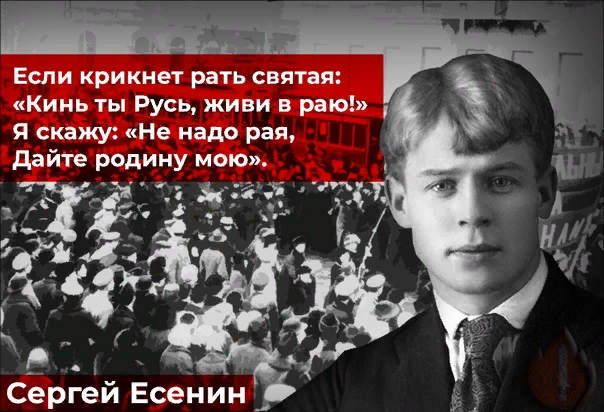 Не только у перечисленных персоналий в заголовке статьи, но ещё и у ряда других известных личностей.