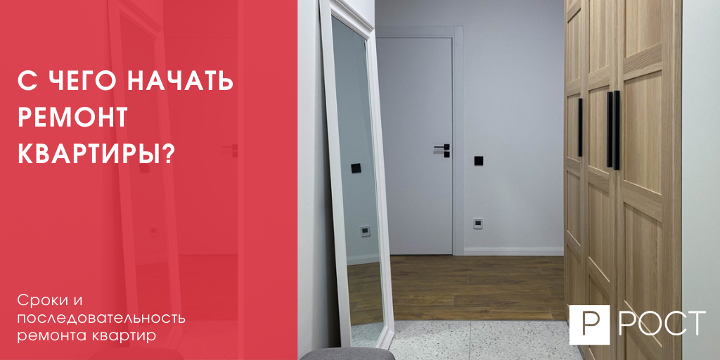 Автор статьи: Васильев Семен