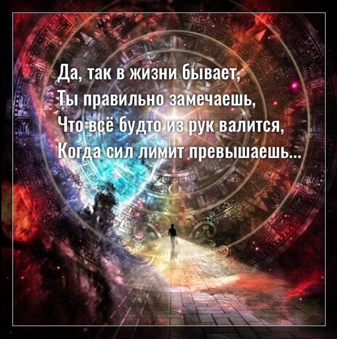 Фото с просторов интернета