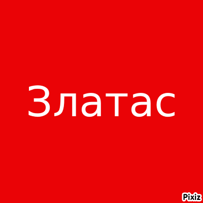 -4