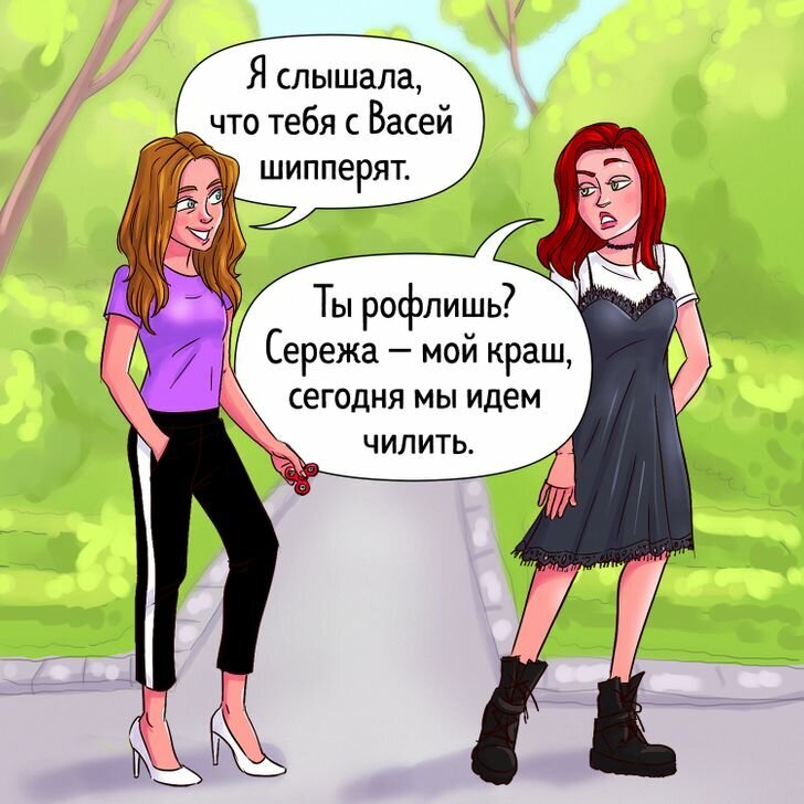 -2