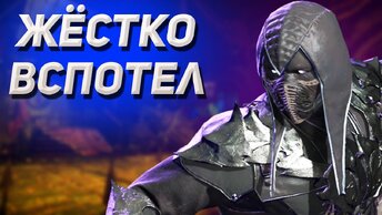 MK 11 - ЧУТЬ ПУПОК НЕ РАЗВЯЗАЛСЯ ЗА НУБ САЙБОТ - Mortal Kombat 11 / Мортал Комбат 11 Noob Saibot