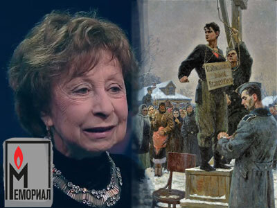 Что общего у лицедейки Ахеджаковой и мучителей Зои Космодемьянской?