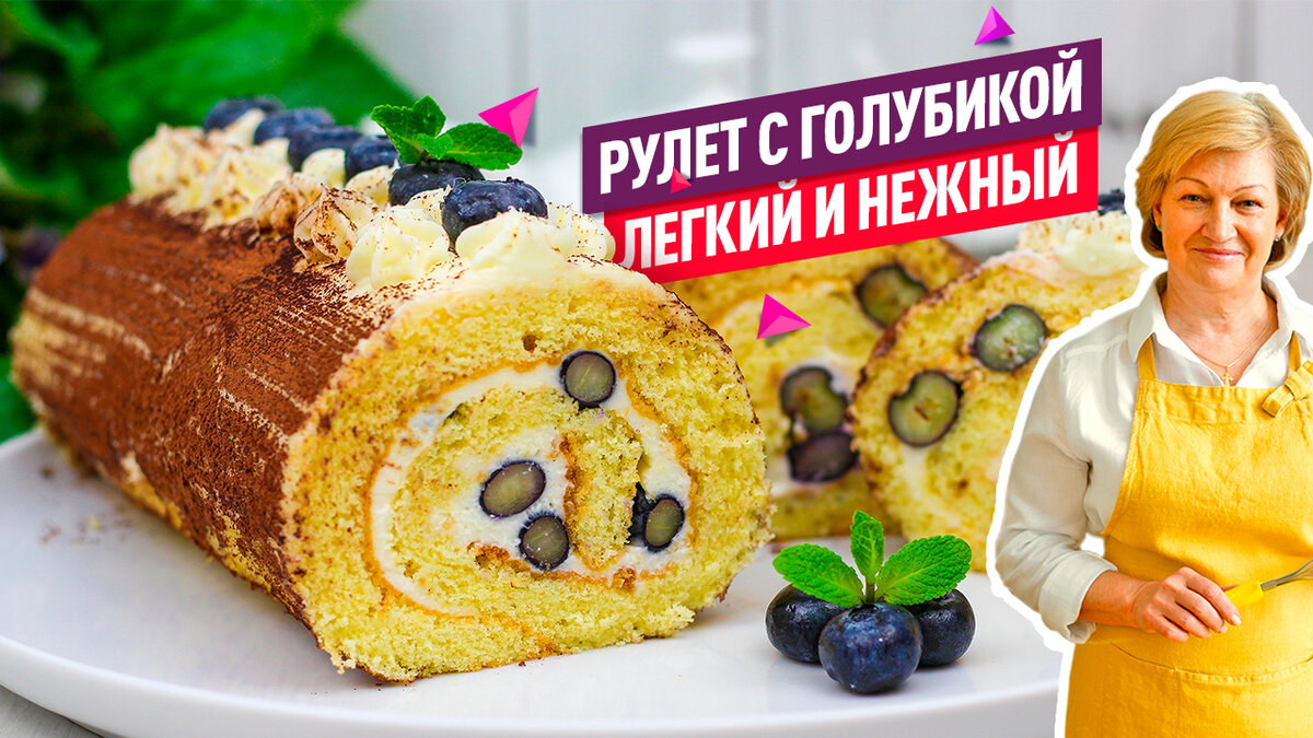 Бисквитный торт с творожно-сметанным кремом - рецепт автора Юлия Ларина