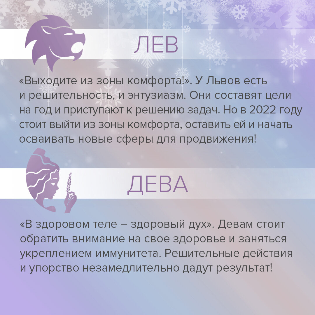-2-3
