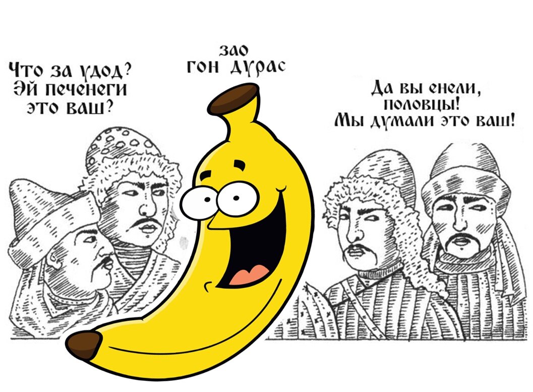 Коллаж автора