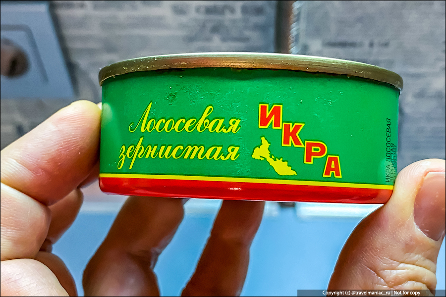 Почему не нужно экономить и покупать дешевую красную икру5