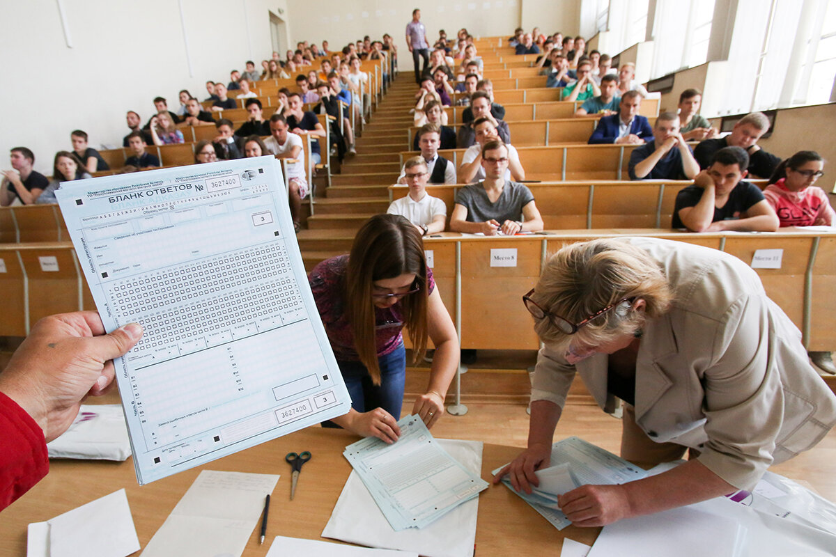 Вид аудитории в которой абитуриенты сдают ЦТ.