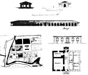 План, фасад и разрез на построение каменного корпуса гостиного двора для мелочной продажи товаров (Ф. 1488, Оп. 3, д.305).