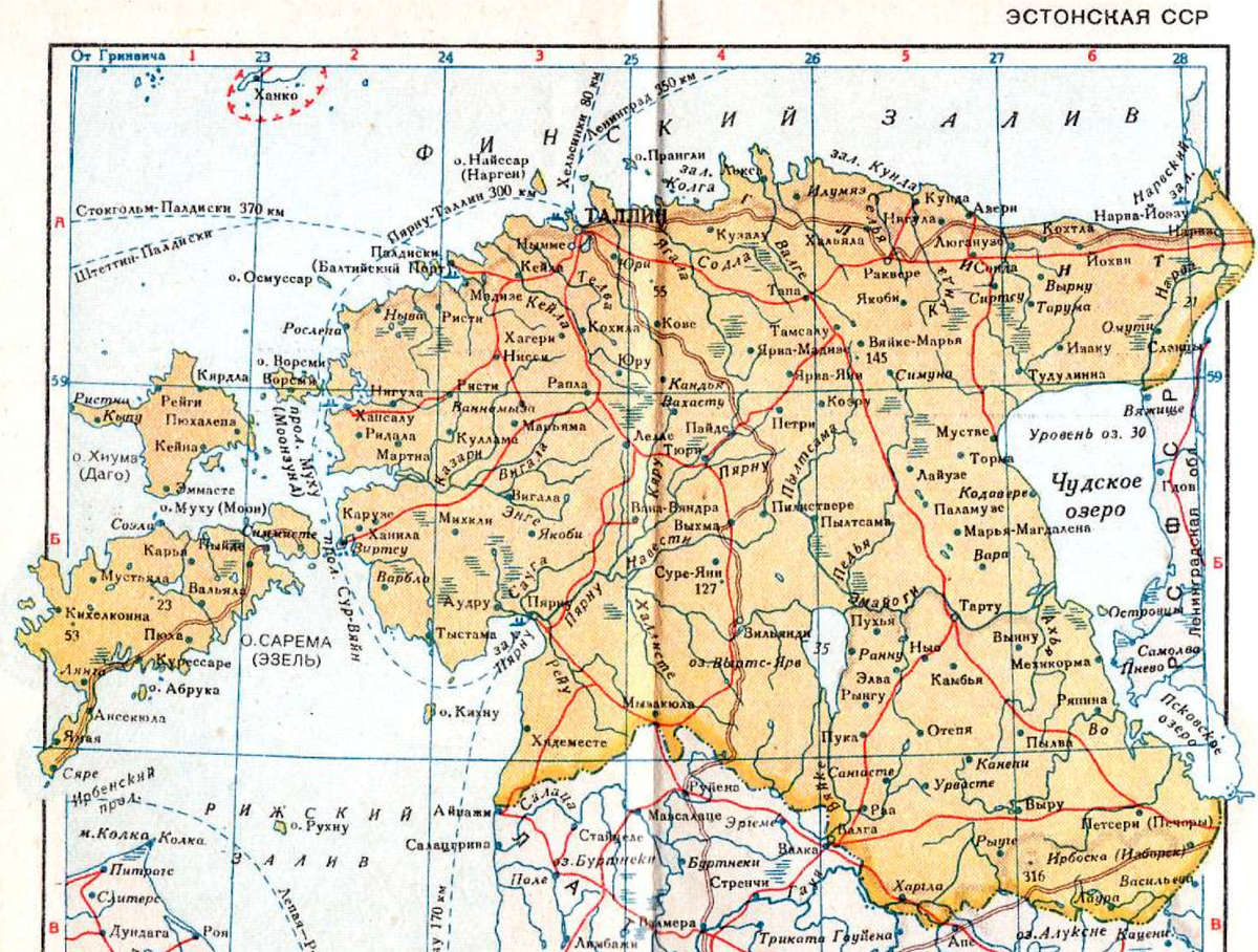 Карта Эстонии до 1940 года. Границы Эстонии 1920 года на карте. Эстонская Республика 1920-1940 карта. Границы Эстонии до 1939 года карта.