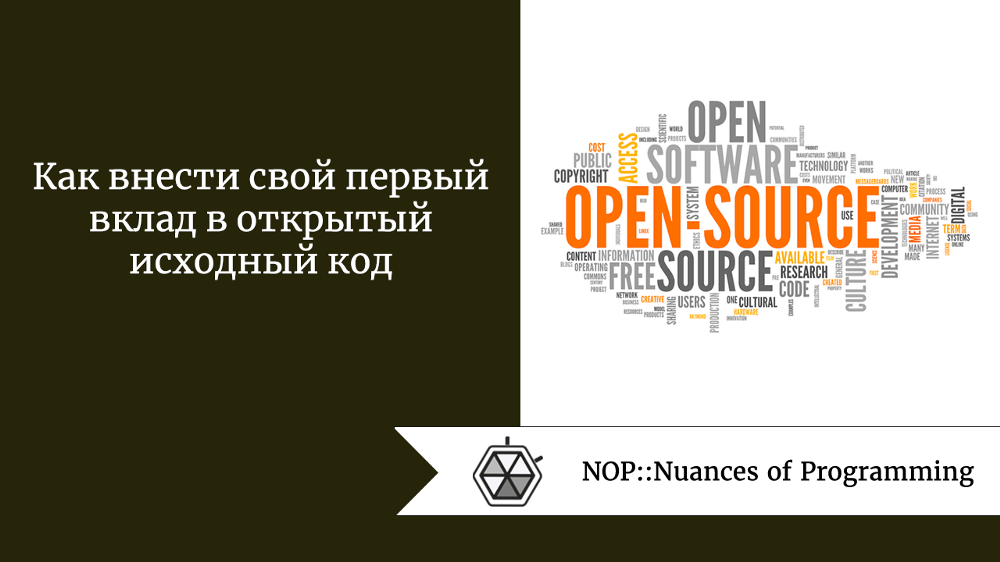 Как сделать бесконечную работу кода? — Хабр Q&A