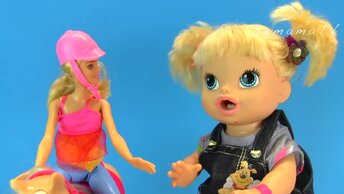 УПАЛА С ЛОШАДКИ, НАКЛАДЫВАЕМ ГИПС Беби Элайв Барби #Куклы Игрушки Играем Как Мама