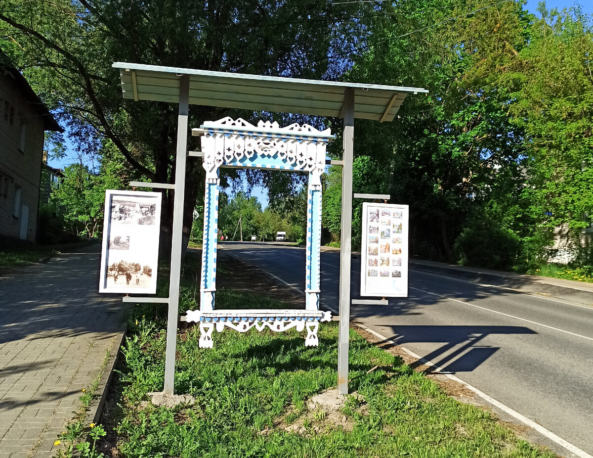 Окна в прошлое в Тарусе и Австрии. Визуализация старых объектов города —  интересно, но очень хрупко | ARINSKY | Дзен