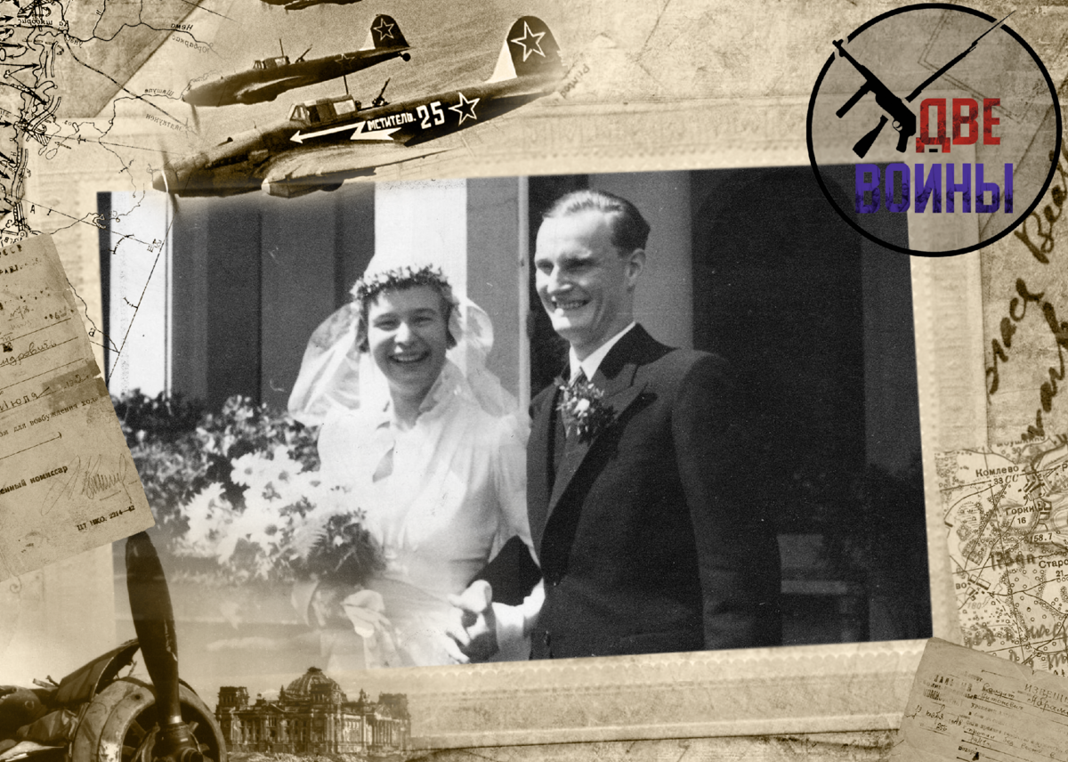 Свадьба проходила в Либенбергском дворце. Фото в свободном доступе.