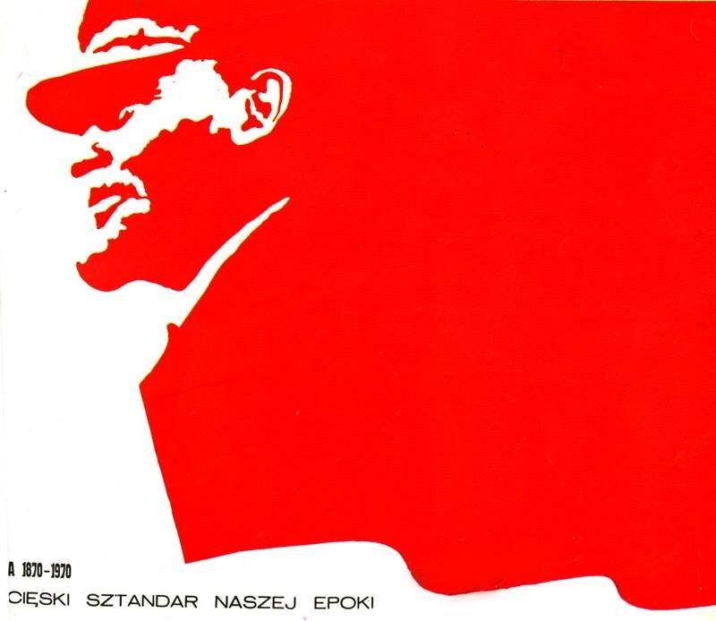 Тот самый Ленин из книжки плакатов польских друзей
