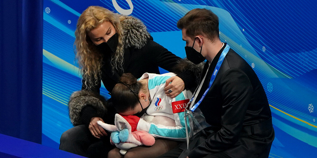 Камила Валиева после произвольной программы в Пекине (фото из сети)