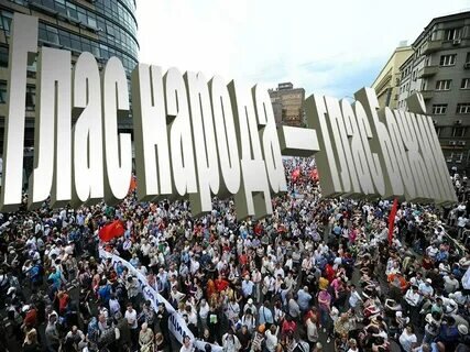 Фото взято из источника Яндекса.