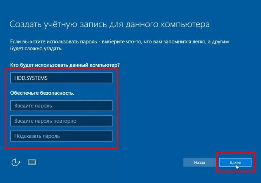 Управление встроенной учетной записью Администратор в Windows 10