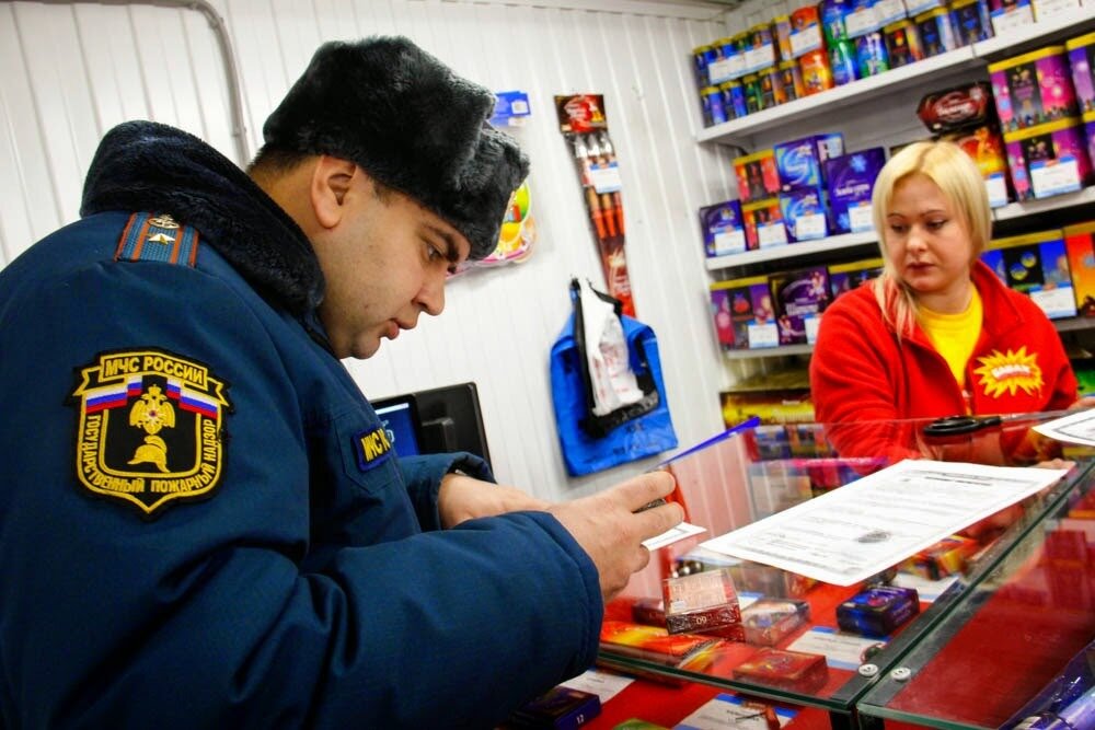 Проверка малого. Проверка МЧС. Проверки малого бизнеса. Пожарный инспектор в магазине. МЧС бизнес.