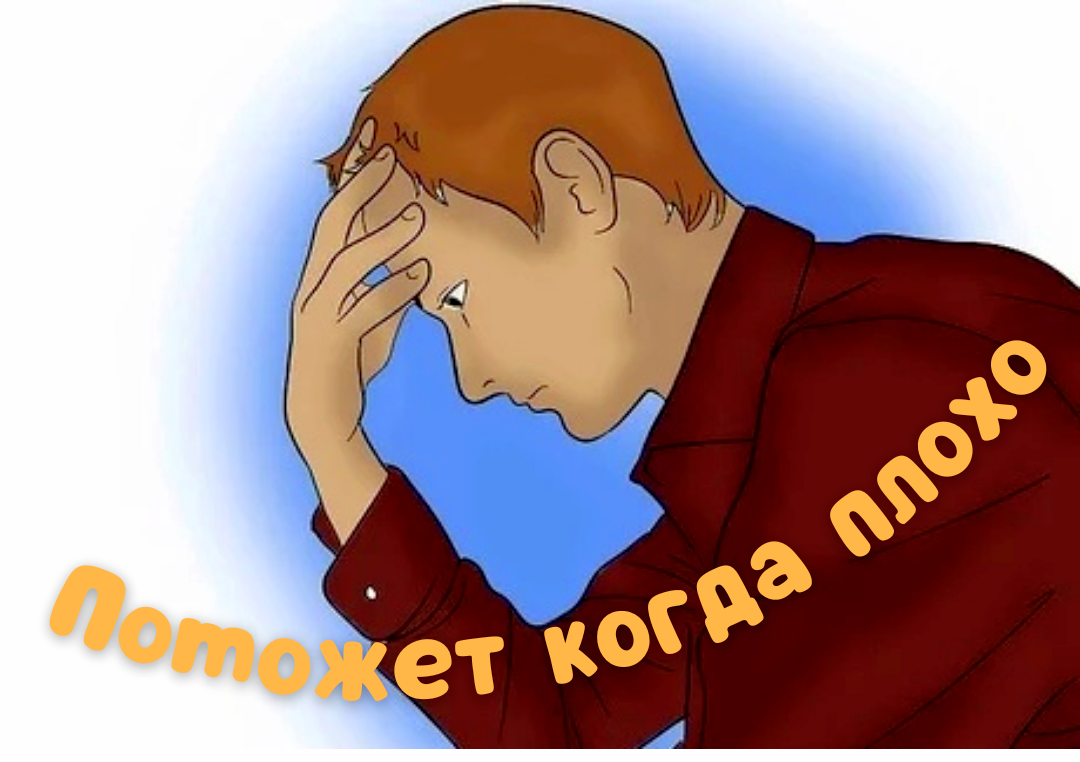 Изображение 2.