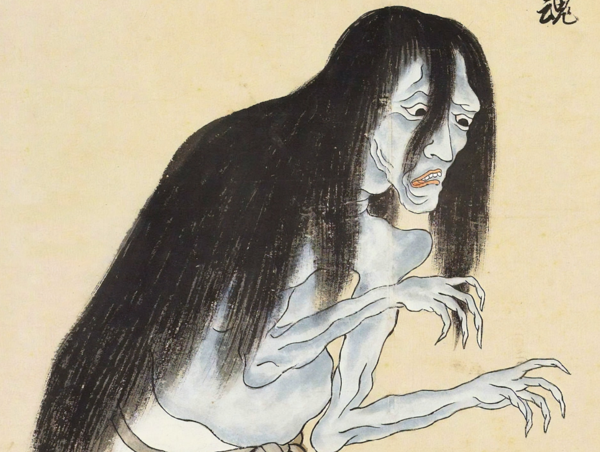 Убумэ. Японские демоны Ёкаи. Японская мифология бакэмоно.