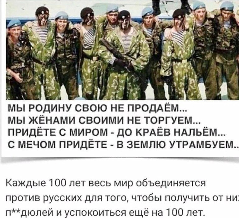 рассылка из ВК