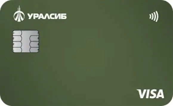 Уралсиб карта 120 дней без процентов условия