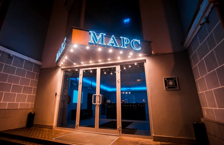 Цент современного искусства М'АРС на Пушкарев переулок, дом 5 