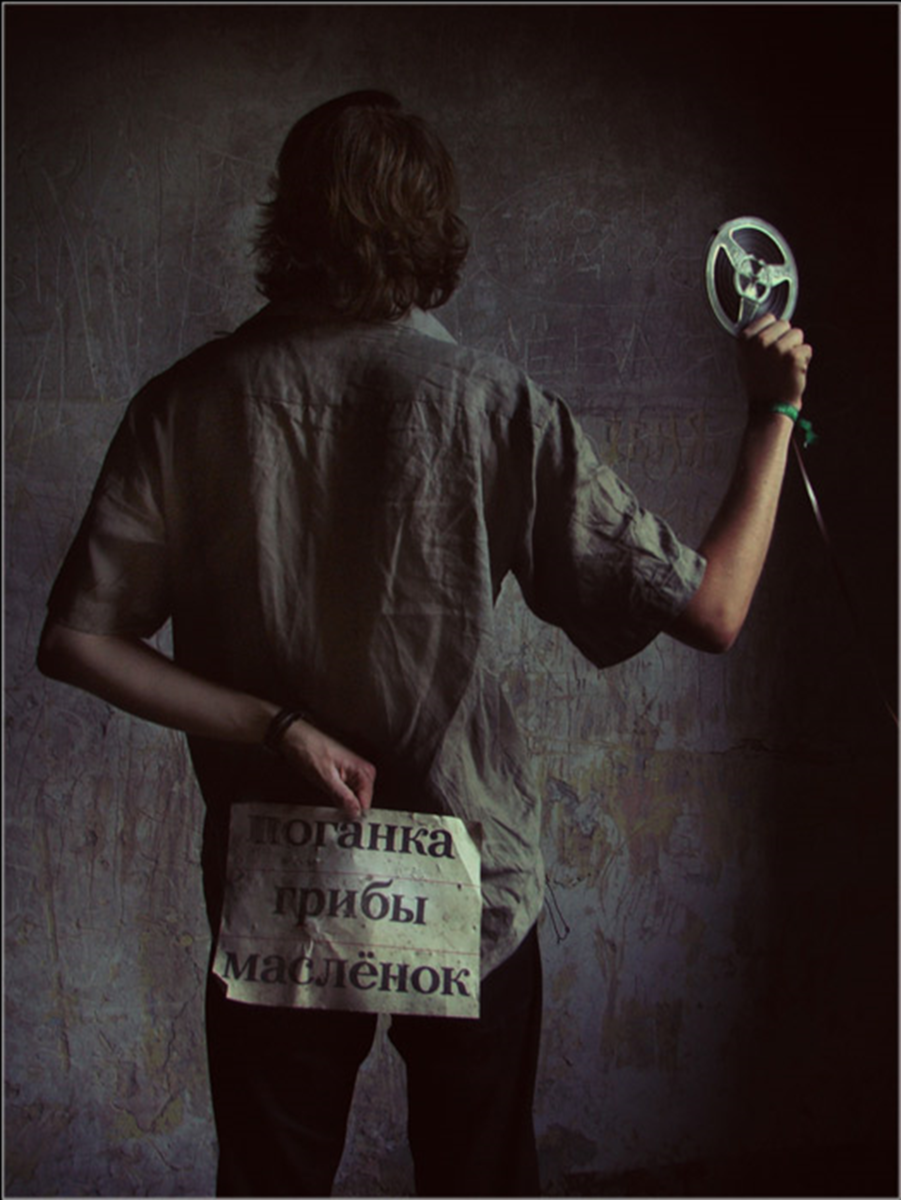 Последствия для пациентов