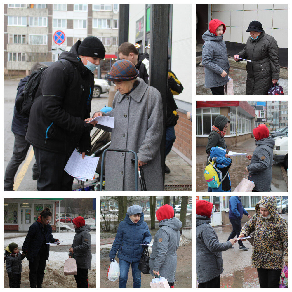 волонтер это человек который. волонтеры пожилым. социальная поддержка граждан. помощь детям. благотворительность.