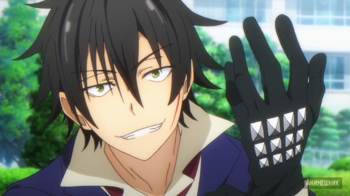 Фудо Номура