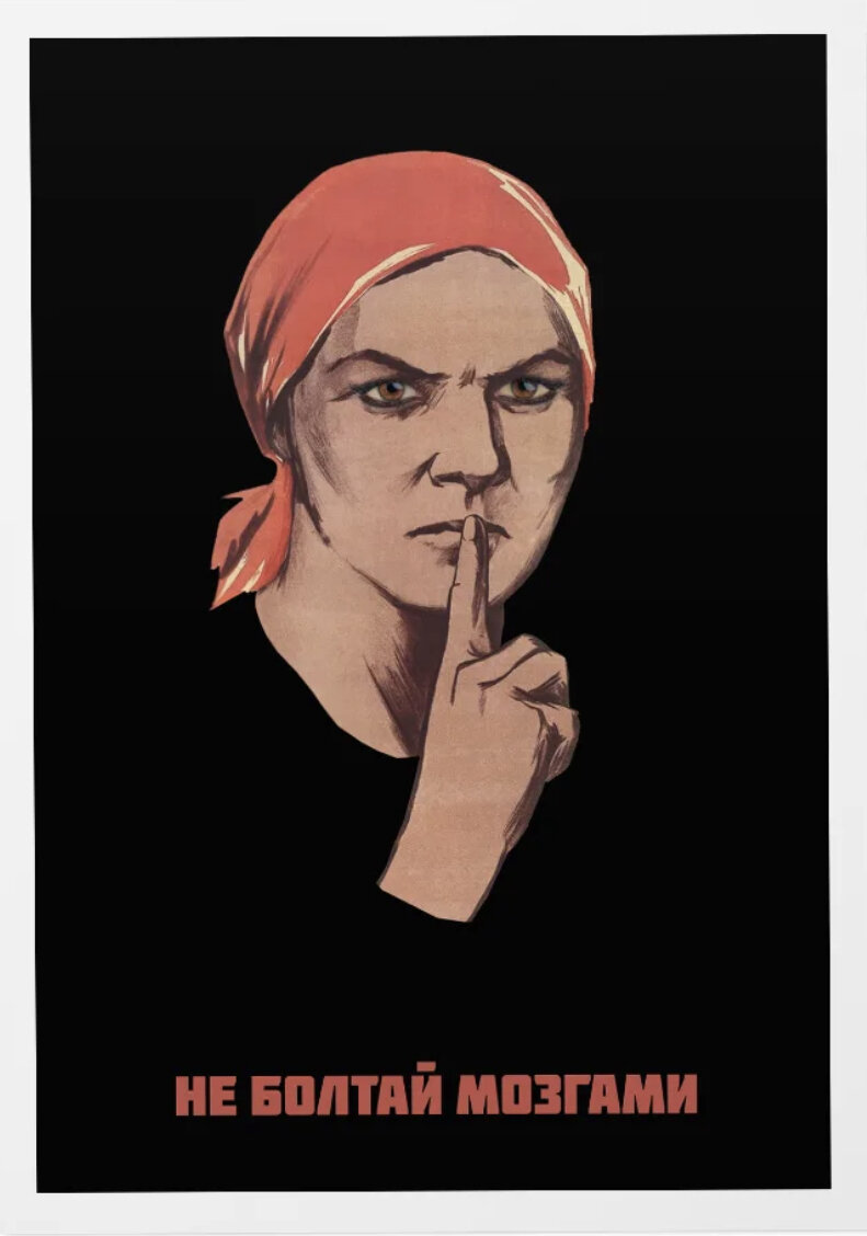 Источник: Интернет