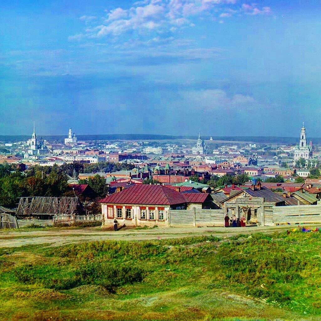 Город ой. Прокудин Горский Екатеринбург. Екатеринбург Погудин Горский. Прокудин Горский фото Екатеринбурга. Сергей Прокудин-Горский фотографии Екатеринбург.