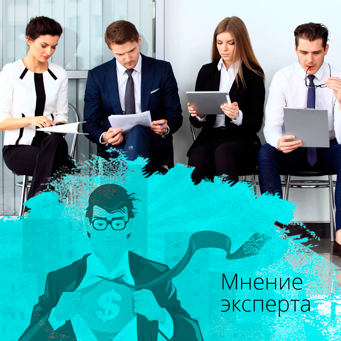 Around marketing. Классический маркетинг. Познания в классическом маркетинге фото. Телефонное интервью. Телефонное интервью Райффайзенбанк фронтенд.