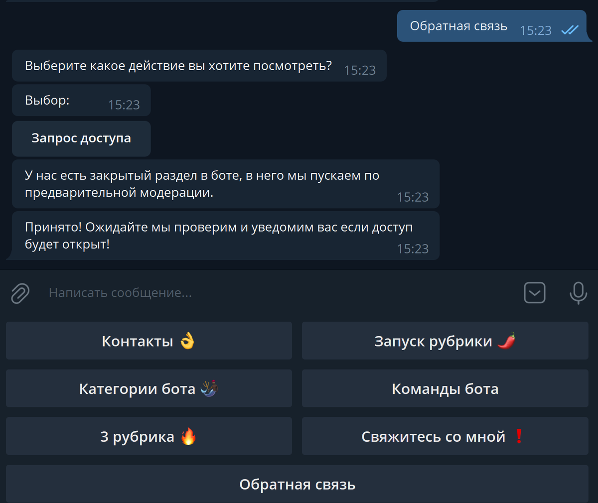 Pubg убрали ботов фото 59