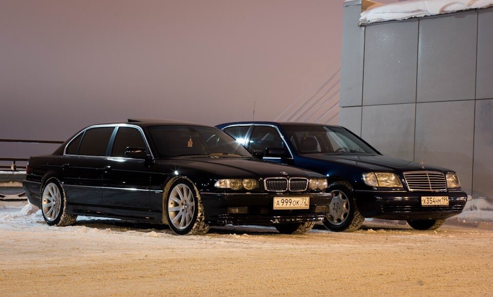 Две легенды