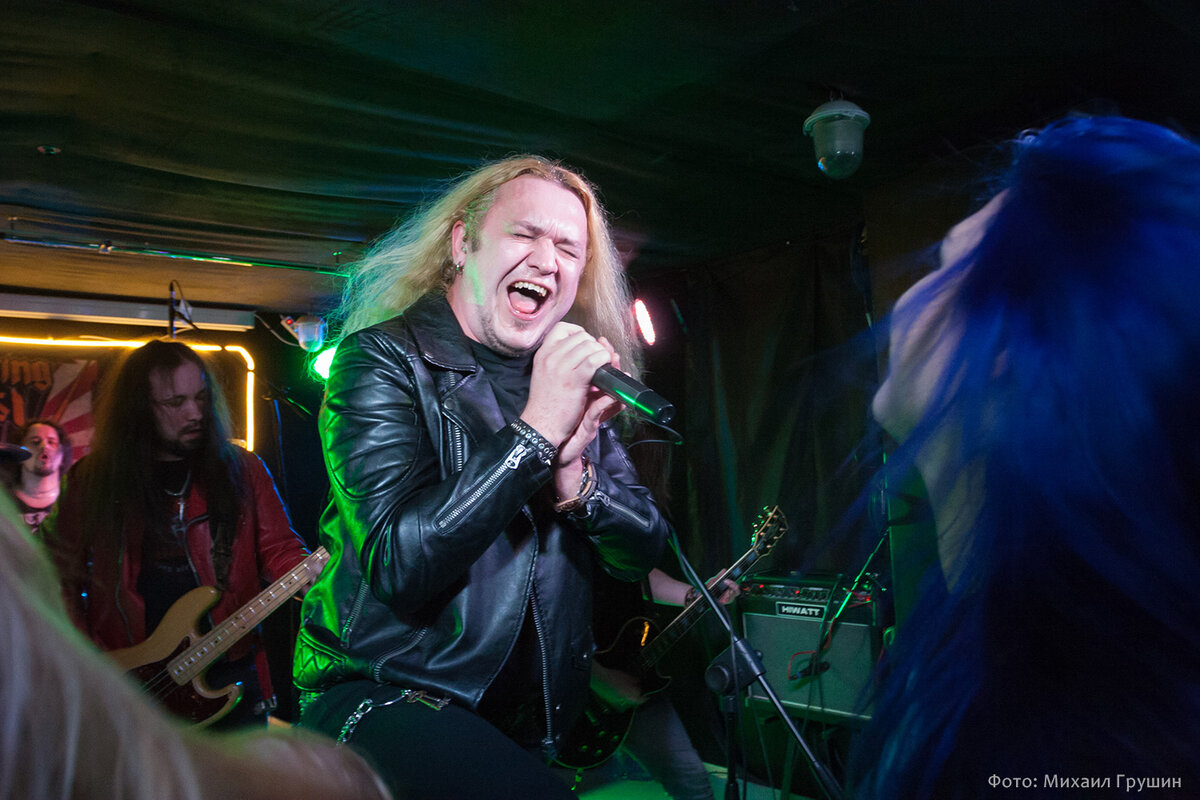 Группа BLAZING RUST